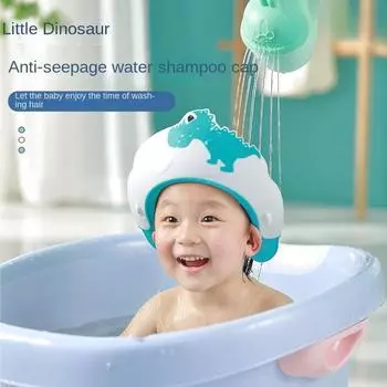 Детская водонепроницаемая шапочка для мытья волос, водонепроницаемая защитная шапочка для ушей, шапочка для душа, детская шапочка для мытья волос жёлтый