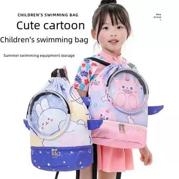 Детская водонепроницаемая сумка для плавания с рисунком с разделением на сухую и мокрую воду – милый, портативный пляжный рюкзак для мальчиков и девочек
