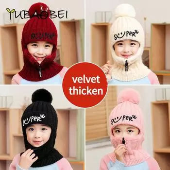 Детская вязаная шапка зимняя бархатная утолщенная теплая шапка для езды на велосипеде шерстяная шапочка для защиты от холода розовый