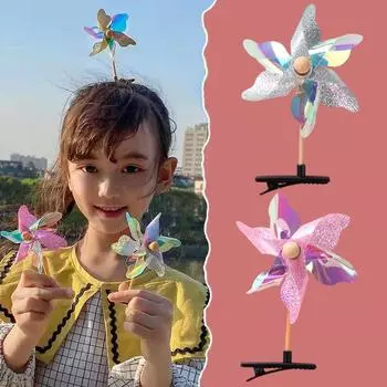Детская заколка для волос с блестками, летняя забавная детская заколка для волос, милая мультяшная заколка для волос с ветряной мельницей