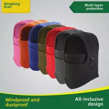 Детская зимняя двухслойная шапка и маска Flying Tiger — защитный, теплый головной убор для езды на велосипеде. One Size розы красного