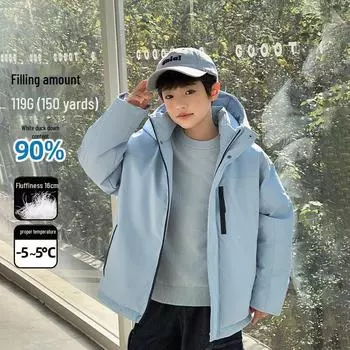 Детская зимняя куртка-пуховик Premium Black Gold 2024 года – 90% пуха белой утки, водостойкая и прочная 150cm