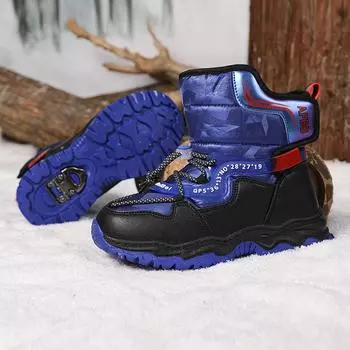 Детская зимняя мода, толстая и мягкая, теплая спортивная обувь, высокие хлопковые ботинки, зимние ботинки для улицы 33 темно-синий