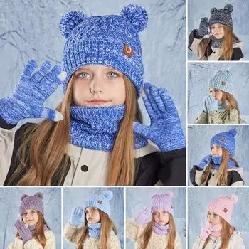 Детская зимняя шапка, перчатки, шарф, комплект для холодной погоды, вязаная шапка с помпоном, флисовая подкладка, утеплитель для шеи, варежки, комплект для девочек и мальчиков в возрасте от 4 до 10 лет, для активного отдыха чёрный