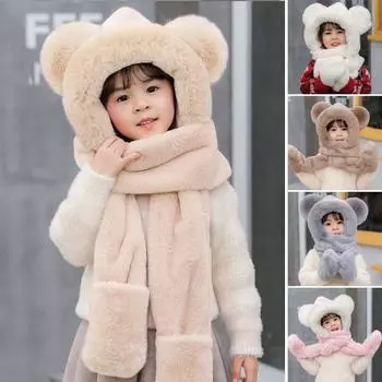 Детская зимняя шапка, шарф, перчатки, комбинированные толстые плюшевые теплые однотонные уши, шея, защита головы, декоративный крест, встроенная шапка, шарф, перчатки унисекс светло-розовый