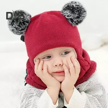 Детская зимняя шапка, сохраняющая тепло, всесторонняя защита, плюшевый декор в виде мяча, утолщенная вязаная детская кепка для активного отдыха, унисекс, головной убор для холодной погоды бежевый