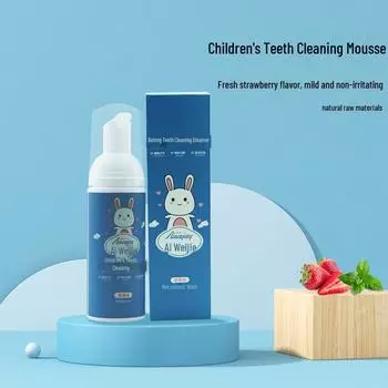 Детская зубная пена и U-образная электрическая зубная щетка (Возраст 2-12 лет) синий