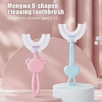 Детская зубная щетка, детская зубная щетка с поворотом на 360 градусов, U-образная детская щетка для ухода за полостью рта, мягкая силиконовая зубная щетка, детские товары, От 2 до 12 лет tiger зелёный
