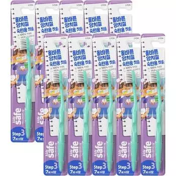 Детская зубная щетка Kids Safe, шаг 3, случайная доставка, 1, 10