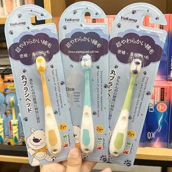 Детская зубная щетка с мягкой щетиной, маленькая головка, для детей от 2 до 12 лет, бережно относится к деснам, индивидуальная упаковка