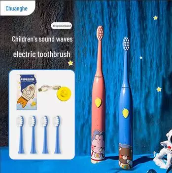 Детская звуковая электрическая зубная щетка серии Astronaut с мягкой щетиной DuPont и беспроводной зарядкой