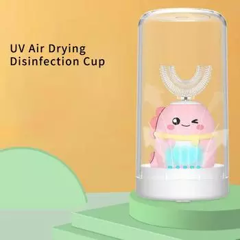 Детская звуковая электрическая зубная щетка U-образной формы, автоматическая зубная щетка на 360 градусов для детей, мультяшная зарядка через USB, умный таймер, синий свет