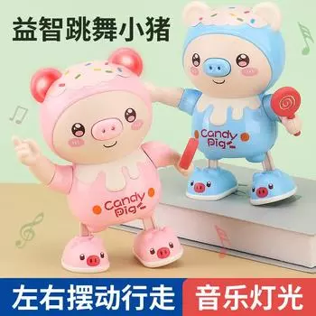 Детские электрические игрушки, поющие и танцующие свиньи, детские игрушки, которые будут двигаться, светящиеся развивающие игрушки 1 розовый