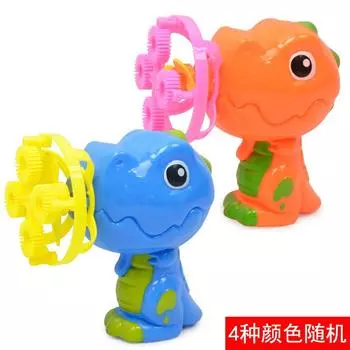 Детские электрические игрушки с пузырями, пузыри-динозавры, автоматические пузыри, игрушки для парка на открытом воздухе