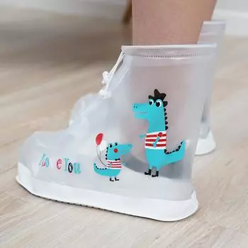 Детские бахилы от дождя Удобные непромокаемые детские бахилы с мультяшным принтом динозавра Легко носить защитные бахилы Водонепроницаемые бахилы 2XL