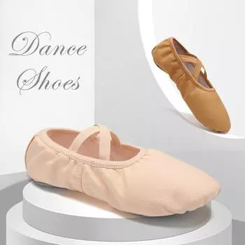 Детские балетки для девочек и взрослых, танцевальные туфли на плоской подошве, дышащая парусиновая обувь с мягкой подошвой для занятий танцами 30 розовый