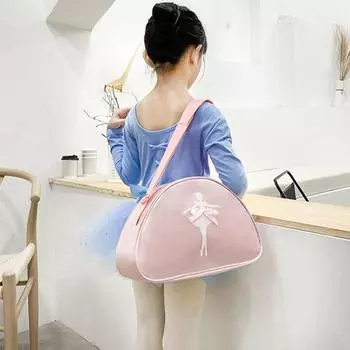 Детские балетные танцевальные сумки розового цвета для женщин и девочек, балетные спортивные танцевальные сумки для девочек, танцевальный рюкзак, детский пакет, балетная сумка, сумка-сумочка чёрный