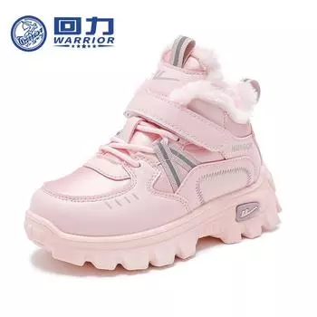 Детские бархатные хлопковые туфли WARRIOR большого размера, осенне-зимние, новые, теплые, спортивные туфли для мальчиков, зимние туфли на мягкой подошве для девочек 26