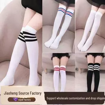 Детские бархатные носки для танцев выше колена в черно-белую полоску 32cm(3-6 years old) розовый