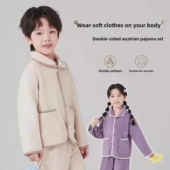 Детские бархатные пижамные комплекты Aoliang осень/зима: Уютная домашняя одежда и верхняя одежда для мальчиков, девочек и родителей с детьми. 110 cm