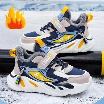 Детские баскетбольные бутсы, кроссовки для мальчиков, детская повседневная спортивная обувь, спортивные плюшевые теплые кроссовки для бега для мальчиков и девочек 28 темно-синий