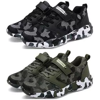 Детские баскетбольные кроссовки для мальчиков, модные кроссовки, камуфляжные кроссовки для спорта на открытом воздухе для детей 39 чёрный