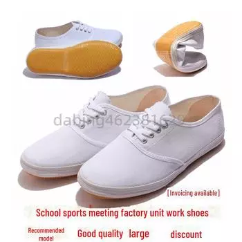 Детские белые сетчатые тренировочные кроссовки, размеры 22-47 - унисекс-спортивные кроссовки для упражнений и гимнастики 38