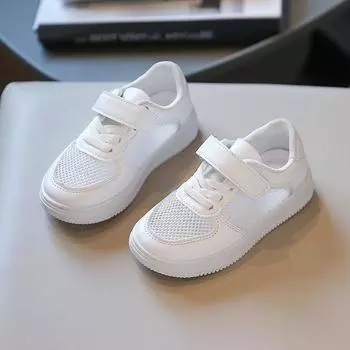 Детские белые туфли, дышащие, весна и лето, универсальные, белые, спортивные туфли для учеников начальной школы, кампусные сетчатые туфли для девочек 26 белый