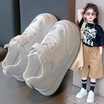 Детские белые туфли Кроссовки для мальчиков Дышащие скейтборды для девочек 26