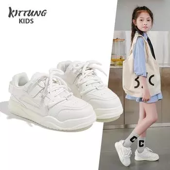 Детские белые туфли осень-зима новые туфли для девочек и мальчиков мягкая подошва универсальные нескользящие спортивные туфли для детей среднего и старшего возраста 26 белый