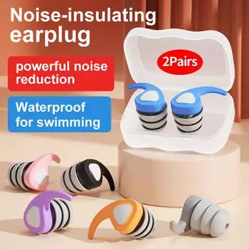 Детские беруши, блокирующие звук, водонепроницаемые силиконовые детские беруши, многоразовые наушники для защиты органов слуха для детей 4-12 лет