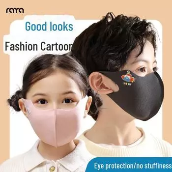 «Детские бесшовные дышащие 3D-маски 2024 года на осень/зиму — для мальчиков и девочек» One size fits all (recommended for ages 5-10)