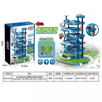 Детские большие игрушки-треки для парковки, машинки, проезд, строительство, электрический трек, игрушки для инженерных машин