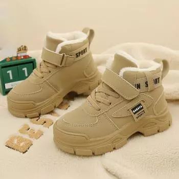 Детские ботинки Martin, водонепроницаемые, хлопковые, взрывоопасные 26 хаки