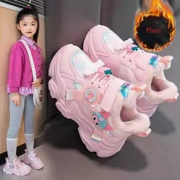 Детские ботинки зимние теплые ботинки для девочек плюшевые мягкие ботинки для девочек обувь для активного отдыха кроссовки детская обувь 26 розовый