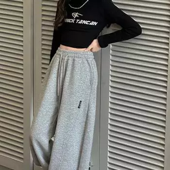 Детские брюки Повседневные брюки Детские брюки Свободные спортивные штаны 120 чёрный