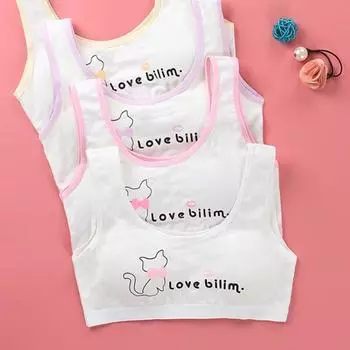 Детские бюстгальтеры, тренировочные бюстгальтеры для подростков, нижнее белье для девочек, жилет для подростков 8–16 лет one size розовый