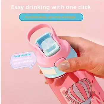 Детские бутылочки-поильники для воды с креативным рисунком для кормления с трубочками и крышками, непроливающиеся, портативные, для малышей, 480 мл 480ml
