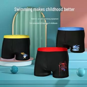 Детские быстросохнущие плавки-боксеры с рисунком - полиэстеровый гидрокостюм для больших мальчиков. XL жёлтый