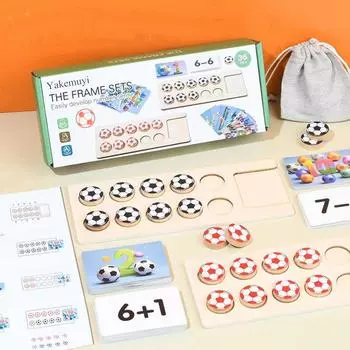 Детские деревянные головоломки Футбол Математика Сложение Вычитание Учебные пособия Дети Раннее образование Головоломки Настольные игры Игрушки