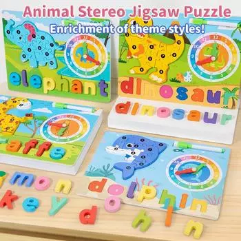 Детские деревянные игрушки 3D-пазлы, динозавры, животные, пазлы, строительные блоки, детские игрушки для сортировки цветов, раннее образование, подарок
