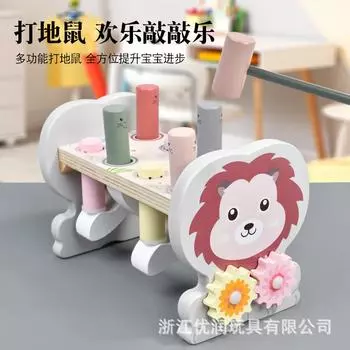 Детские деревянные развивающие игрушки для раннего развития в виде хомячка, веселые подарки для детей и родителей разноцветный