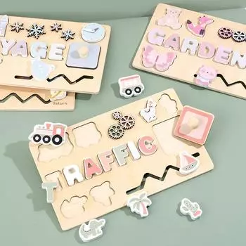 Детские деревянные развивающие игры Трансграничное образование Раннее образование Морской транспорт разноцветный