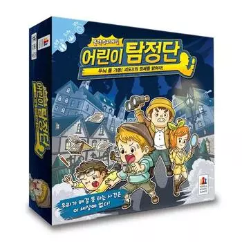 Детские детективы, популярная корейская игра