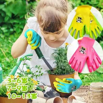 Детские детские садовые перчатки с резиновым покрытием, сделай сам, возраст от 3 до 12 лет, ладонь с натуральным латексным покрытием XS жёлтый