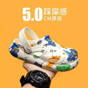 Детские дырявые туфли для мальчиков и девочек, лето 2025, новые тапочки для мальчиков среднего и старшего возраста, а также для студентов, с мягкой подошвой и противоскользящей подошвой 24-25 (inner length 170cm)