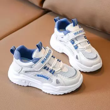 Детские дышащие кроссовки с одинарной сеткой для повседневного бега на весну и лето 26 бежевый/оранжевый