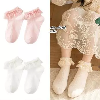 Детские дышащие сетчатые хлопковые носки, носки принцессы с кружевными рюшами, носки для маленьких девочек S