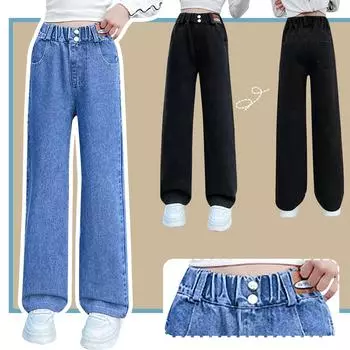 Детские джинсы, весенне-осенние стили, детские осенние широкие брюки, свободные брюки 120 чёрный