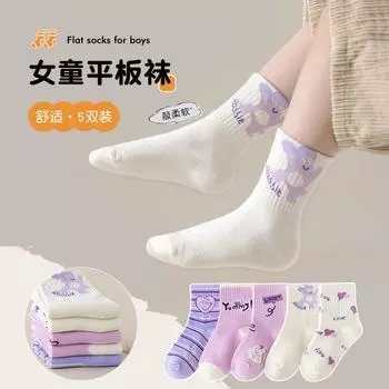 Детские фиолетовые носки с принтом для детей 0-13 лет, дышащие и износостойкие носки для девочек, носки средней длины 8 months-2 years old (foot length 9-12cm)